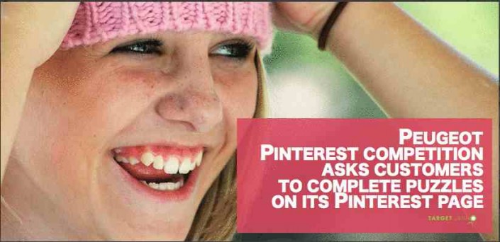peugeot pinterest competition peugeot pinterest competition